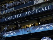 �������� �����